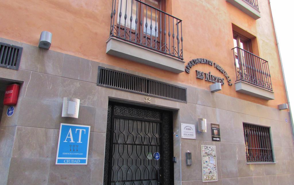 Apartamentos Turisticos Las Nieves Гранада Екстер'єр фото
