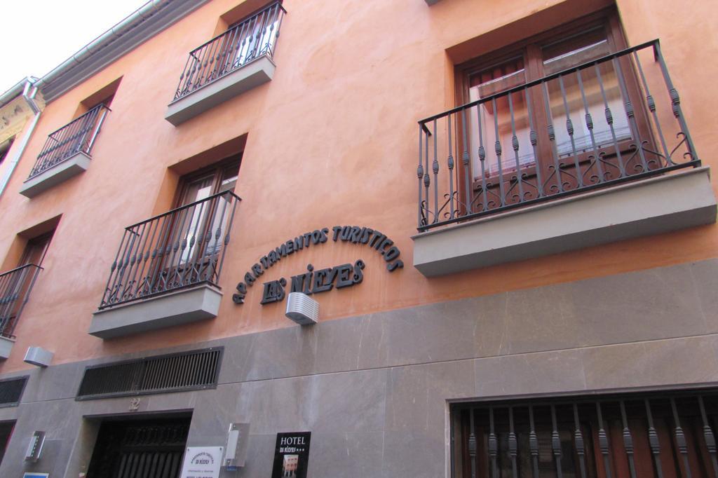 Apartamentos Turisticos Las Nieves Гранада Екстер'єр фото